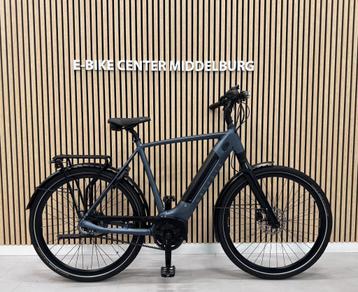 Gazelle Ultimate C8+ Bosch Active Line Plus 500Wh 61CM Belt beschikbaar voor biedingen