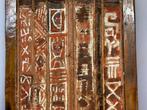 240742 Afrikaans Ethiopian art on wevers loom uit Ethiopie, Ophalen of Verzenden