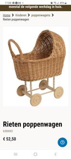 Izgst rieten poppenwagen, Ophalen of Verzenden, Zo goed als nieuw, Wieg