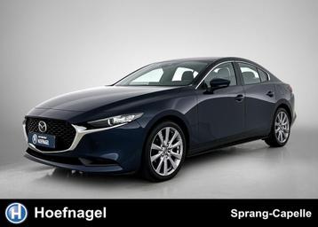 Mazda 3 2.0 e-SkyActiv-G M Hybrid 122 Luxury | Adaptive Crui beschikbaar voor biedingen