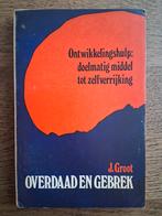 Overdaad en gebrek. Ontwikkelingshulp: doelmatig middel tot, Boeken, Ophalen of Verzenden, Gelezen, Nederland