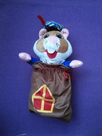 ALBERT HEIJN Knuffel SINTERKLAAS HAMSTER ZWARTE PIET. 28 CM beschikbaar voor biedingen