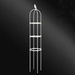 Tuinsteun kooi - Tuin - Planten steun, Tuin en Terras, Planten | Tuinplanten, Verzenden