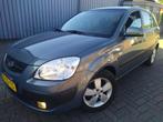 Kia Rio 1.4 X-tra, Voorwielaandrijving, Gebruikt, 4 cilinders, 1054 kg