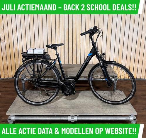 Pegasus Ravenna electrische fiets met BOSCH middenmotor!, Fietsen en Brommers, Elektrische fietsen, Zo goed als nieuw, Overige merken