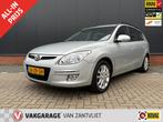 Hyundai I30 CW 1.6i Style (Eerste eigenaar|12 mnd BOVAG-gara, Auto's, 12 maanden, Gebruikt, 4 cilinders, Leder en Stof