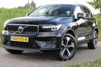 Volvo XC40 B4 CORE AUT,2023,Zwart,Pano,Leder,Google,Keyless, Auto's, 1588 kg, 4 cilinders, Zwart, Leder