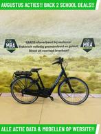 E-Bike! Trek LM2+! BOSCH Middenmotor! Garantie + Onderhoud!, Fietsen en Brommers, Elektrische fietsen, Overige merken, Gebruikt