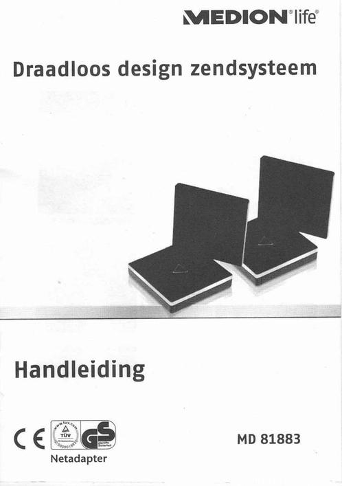 Draadloos zendsysteem voor video en geluid, Audio, Tv en Foto, Overige Audio, Tv en Foto, Nieuw, Ophalen of Verzenden
