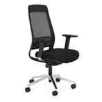 MN Lissabon Netweave Bureaustoel Zwart Chroom, Zwart, Nieuw, Ophalen of Verzenden, Bureaustoel