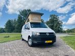 transporter Nevada L2 (bj 2019), Caravans en Kamperen, Campers, Overige merken, Buscamper of Camperbus, Overige brandstoffen, Bedrijf