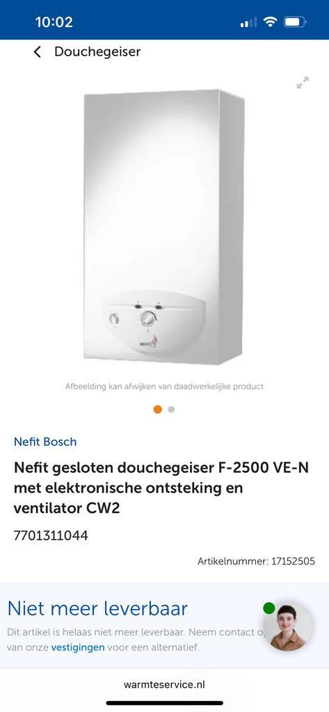 Nefit gesloten geiser F-2500 VE-N elektrische ontsteking CW2, Doe-het-zelf en Verbouw, Geisers en Boilers, Zo goed als nieuw, Geiser