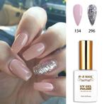 Verschillende kleuren Gellaky 15ml. Nagels/Nagelstyliste, Blauw, ., Nieuw, Ophalen of Verzenden