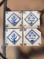 Leuke 4-pas aan 16e eeuwse tegels, Antiek en Kunst, Ophalen of Verzenden