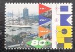 Nederland 1995 - nvph 1648 - Sail '95 Amsterdam 80ct, Postzegels en Munten, Postzegels | Nederland, Na 1940, Verzenden, Postfris