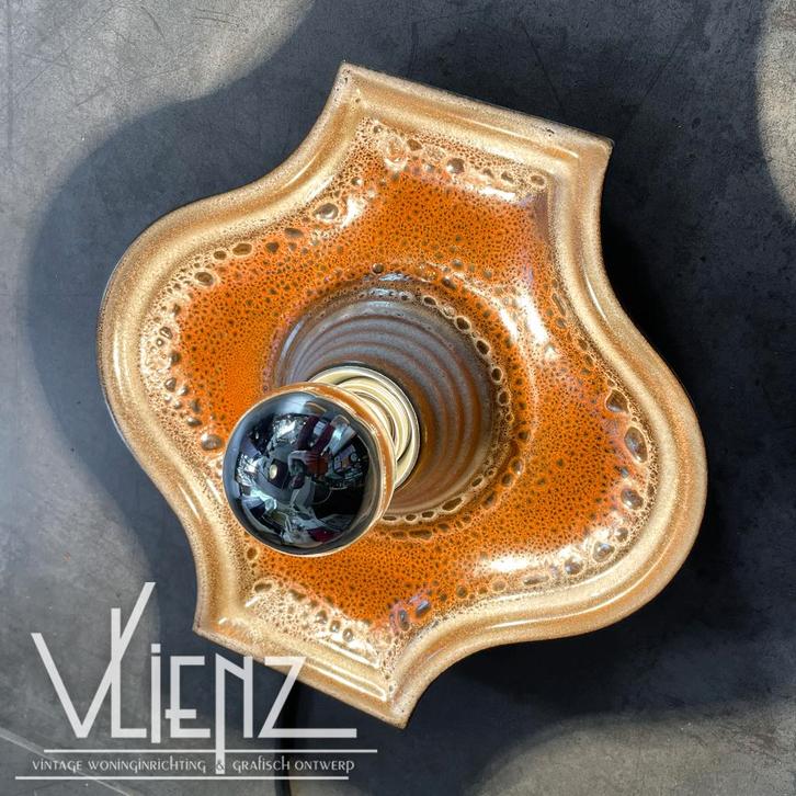 Vintage, Mid Century Hustadt Leuchten lamp wandlamp keramiek, Huis en Inrichting, Lampen | Wandlampen, Gebruikt, Metaal, Overige materialen