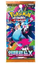 Korean booster pack, Ophalen of Verzenden, Nieuw, Booster