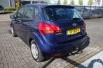 Kia Venga 1.6 CVVT X-tra AIRCO/BLEUTOOTH/CRUISE CONTROL/TREK, Auto's, Kia, Te koop, Benzine, 550 kg, Gebruikt