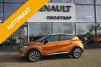 RENAULT Captur 130PK-INTENS-76DKM-NAVI-BOSE-CAMERA-STOELVERW, Automaat, Gebruikt, Leder en Stof, 665 kg