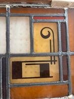 Glas in Lood (gebrand) jaren 30, Doe-het-zelf en Verbouw, Glas en Ramen, Ophalen, Gebruikt, Minder dan 80 cm, Glas in lood