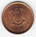25-2128 Libye 5 dirham 1975, Verzenden, Overige landen, Losse munt