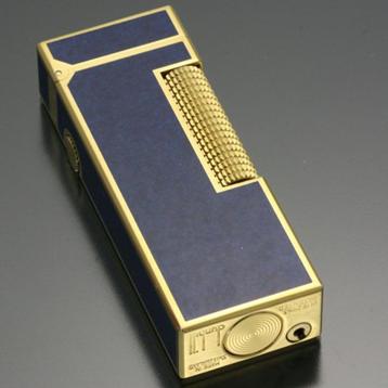 Aansteker reparatie beschikbaar voor biedingen