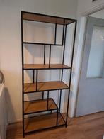 boekenkast JAXX, Met plank(en), Gebruikt, 50 tot 100 cm, 25 tot 50 cm