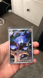 Lampent 102, Ophalen of Verzenden, Nieuw, Losse kaart