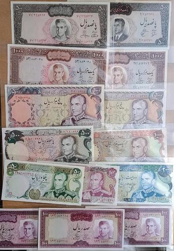 Partij Sjah Pahlavi bankbiljetten IRAN 1970 met 18% korting beschikbaar voor biedingen