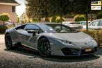Lamborghini Huracan 5.2 V10 LP580-2 | Avio Lift | Dealer o.h, Auto's, Lamborghini, Automaat, Achterwielaandrijving, 5204 cc, Leder en Stof