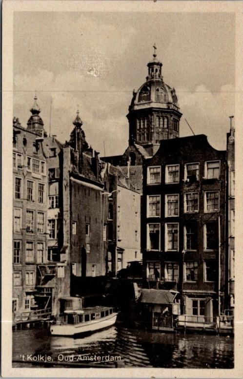 Oudezijds Kolk Amsterdam - 15 ansichtkaarten, Verzamelen, Ansichtkaarten | Nederland, Ongelopen, Noord-Holland, 1940 tot 1960