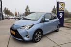 Toyota Yaris 1.5 Hybrid Premium Trekhaak, 1e eig, Pano, Clim, Euro 6, 4 cilinders, Blauw, Origineel Nederlands