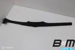 Dorpelbekleding links VW Polo 6C 6R4853371G, Gebruikt