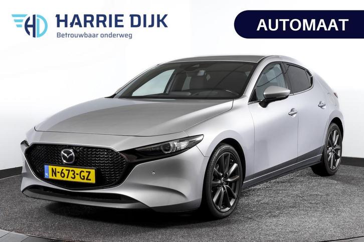 Mazda 3 2.0 e-SkyActiv-G M 122 Comfort met Bose | Bose Audio, Auto's, Mazda, Bedrijf, Te koop, 360° camera, ABS, Achteruitrijcamera