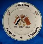 Herdenkingsbord ter ere van het 25-jarig regeringsjubileum, Antiek en Kunst, Antiek | Wandborden en Tegels, Ophalen of Verzenden