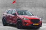 Mazda CX-5 2.0 SkyActiv-G 165 Skylease GT 2WD | Navigatie |, Voorwielaandrijving, Euro 6, 4 cilinders, 1290 kg