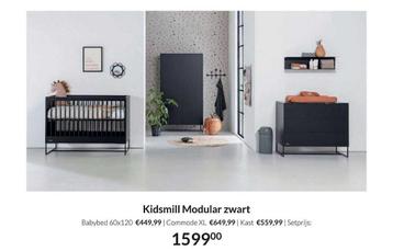 Kidsmill modular complete babykamer  beschikbaar voor biedingen