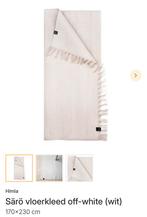 Himla Särô katoenen vloerkleed naturel 230x170 NOG NIEUW, Ophalen, Scandi, Nieuw, 200 cm of meer