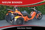 Rewaco PUR3 Explorer 110 Trike, Motoren, Quads en Trikes, 1500 cc
