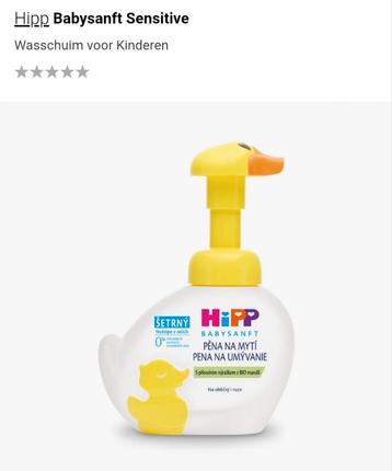 Hipp Babysanft Sensitive wasfoam 250ml beschikbaar voor biedingen
