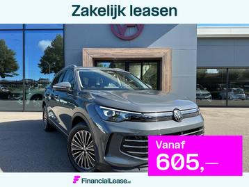 Volkswagen Tiguan 1.5 eTSI 150pk Elegance | 360 Camera | Tre beschikbaar voor biedingen