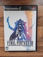 Final Fantasy XII Japans, Spelcomputers en Games, Games | Sony PlayStation 2, 1 speler, Ophalen of Verzenden, Zo goed als nieuw