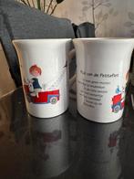 Puk van de pettenflat kopjes van Douwe Egberts, Huis en Inrichting, Keuken | Servies, Verzenden, Zo goed als nieuw, Overige stijlen