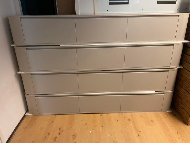 Japandi Beige TV Meubel 280cm rond 4 stuks, Huis en Inrichting, Kasten | Televisiemeubels, Gebruikt, Minder dan 100 cm, 150 tot 200 cm