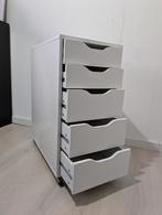 Nieuwe ladekast nachtkastje Ikea wit - nooit gebruikt!, Huis en Inrichting, Kasten | Ladekasten, Ophalen, Minder dan 50 cm, Metaal