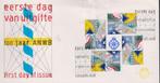 Nederland 1983 E207 ANWB 100 j Verkeersborden Variatie LOGO, Postzegels en Munten, Verzenden, Onbeschreven, Nederland