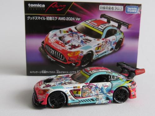 Tomica Racing Mercedes AMG GT3 Good Smile 1/62 3inch tomy, Hobby en Vrije tijd, Modelauto's | Overige schalen, Nieuw, Auto, Ophalen of Verzenden