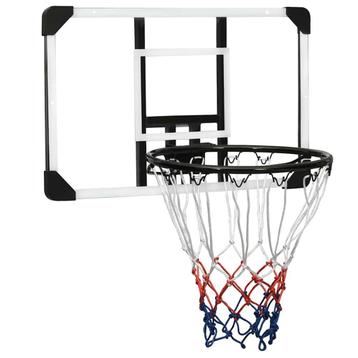 AANBIEDING | Basketbalbord Basketbalring transparant! GRTS B beschikbaar voor biedingen