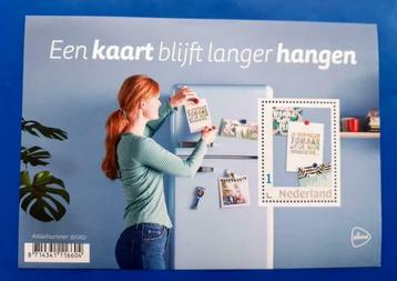 Postzegelvel Een kaart blijft langer hangen - 2019  beschikbaar voor biedingen