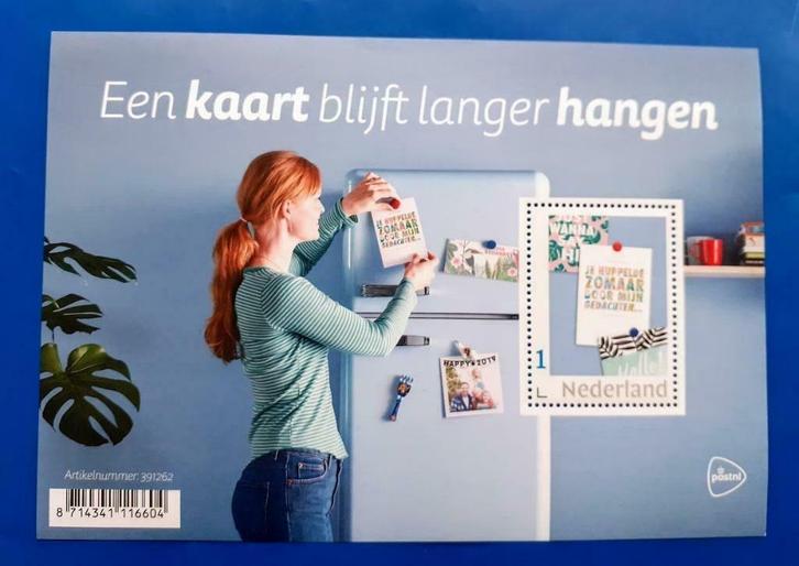 Postzegelvel Een kaart blijft langer hangen - 2019, Postzegels en Munten, Postzegels | Nederland, Postfris, Na 1940, Verzenden